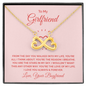 To My Girlfriend - From the day you walked into my life Infinity Heart Necklace