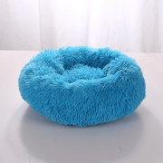 "Super Soft Dog/Cat Bed Plush"