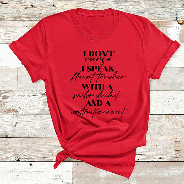 " I Don't Curse I speak  "