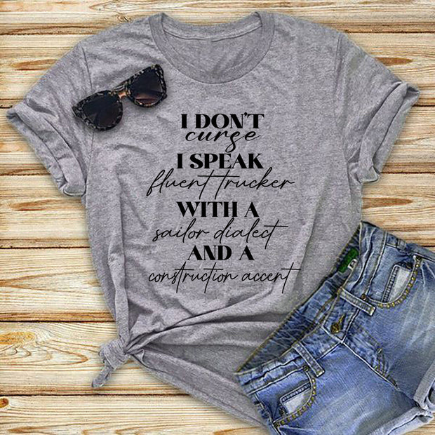 " I Don't Curse I speak  "