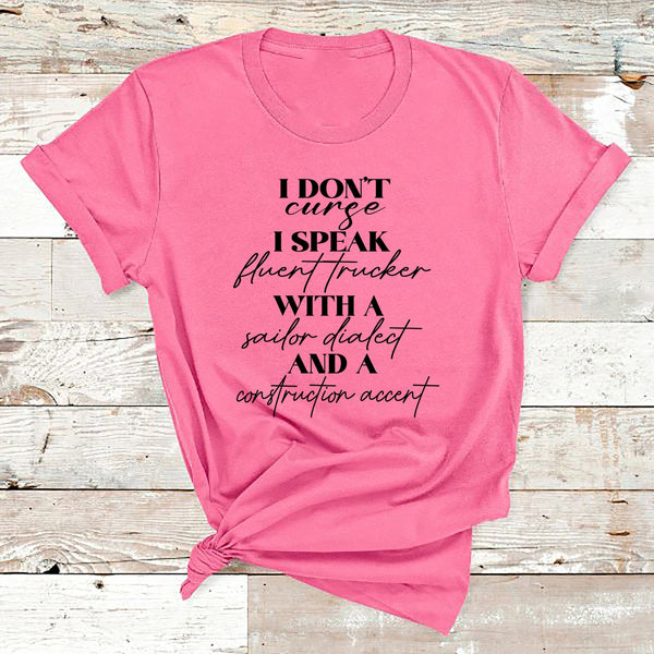 " I Don't Curse I speak  "